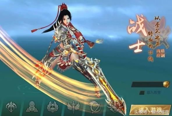 (2020轩辕传奇新手职业选择)掌握轩辕传奇攻略职业技巧,打造最强角色装备和技能配置