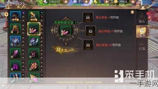 (2020轩辕传奇新手职业选择)掌握轩辕传奇攻略职业技巧,打造最强角色装备和技能配置 (2020轩辕传奇新手职业选择)掌握轩辕传奇攻略职业技巧,打造最强角色装备和技能配置