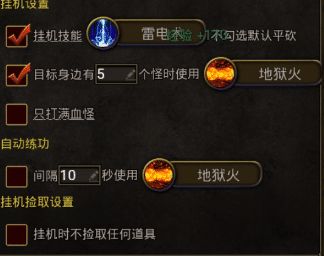 (传奇最强宝宝)176传奇宝宝属性一览表:了解宝宝能力与特点,助您战无不胜 (传奇最强宝宝)176传奇宝宝属性一览表:了解宝宝能力与特点,助您战无不胜