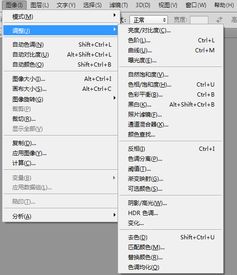 (电脑对比度亮度一般设置多少)电脑对比度调节到多少合适?如何才能找到最佳显示效果? (电脑对比度亮度一般设置多少)电脑对比度调节到多少合适?如何才能找到最佳显示效果?