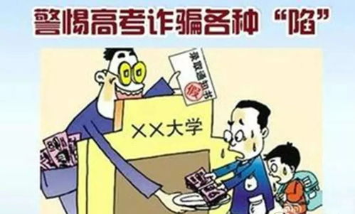 探索精神世界的奥秘:揭秘特定职业、身份和心理状态下,人们如何实现对神的感知和沟通