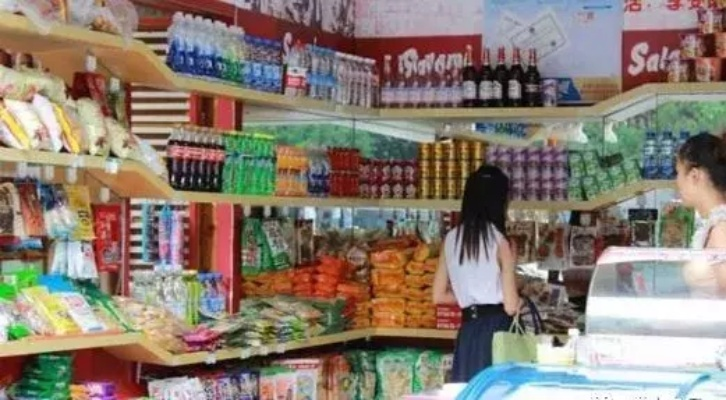 (小卖部买卡片)小卖部模拟经营:如何通过出售各类卡包提升营收与顾客粘性 (小卖部买卡片)小卖部模拟经营:如何通过出售各类卡包提升营收与顾客粘性