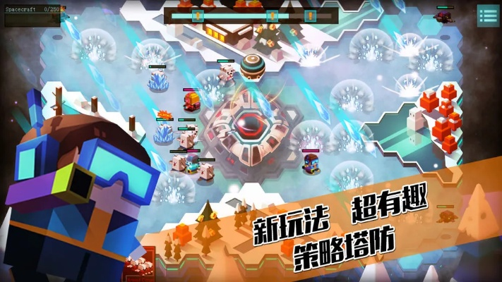 (盖亚平民打法)盖亚2200最强阵容搭配:打造无敌战队,征战星际无往不胜 (盖亚平民打法)盖亚2200最强阵容搭配:打造无敌战队,征战星际无往不胜
