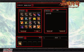 探寻传说:Steam水管工攻略如何帮助你取得胜利 探寻传说:Steam水管工攻略如何帮助你取得胜利