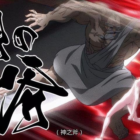 女武神之剑折扣服:独具风格的剑客装备,限时特惠折扣等你来抢购! 女武神之剑折扣服:独具风格的剑客装备,限时特惠折扣等你来抢购!