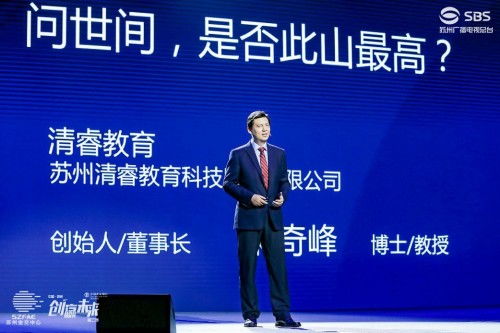 (安徽龙纪元生物科技有限公司)探秘安徽龙纪元:张勇的创业历程与企业发展之路
