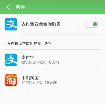 (电脑指纹识别器失灵怎么办)电脑指纹识别功能突然失效,如何解决和避免这种问题再次发生? (电脑指纹识别器失灵怎么办)电脑指纹识别功能突然失效,如何解决和避免这种问题再次发生?