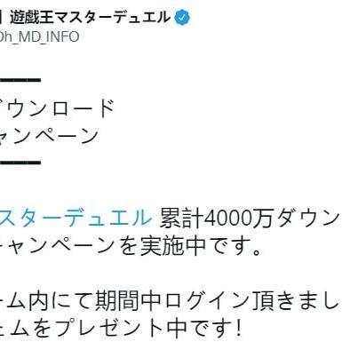 (游戏王大师决斗中文)挑战你的游戏王技能!成为大师决斗者,展现你的策略与实力 (游戏王大师决斗中文)挑战你的游戏王技能!成为大师决斗者,展现你的策略与实力