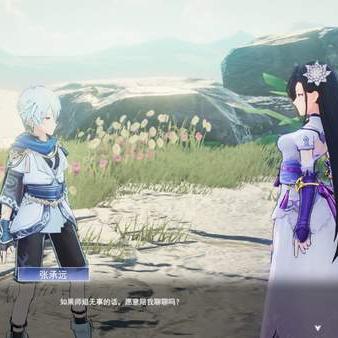 (侠道游歌steam)侠道游歌攻略:全面解析游戏玩法、任务技巧及角色培养秘籍