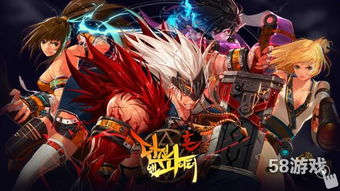 (dnf2021女魔法师哪个职业最强)DNF魔法师女职业排名:哪个职业最强,全面解析与推荐!