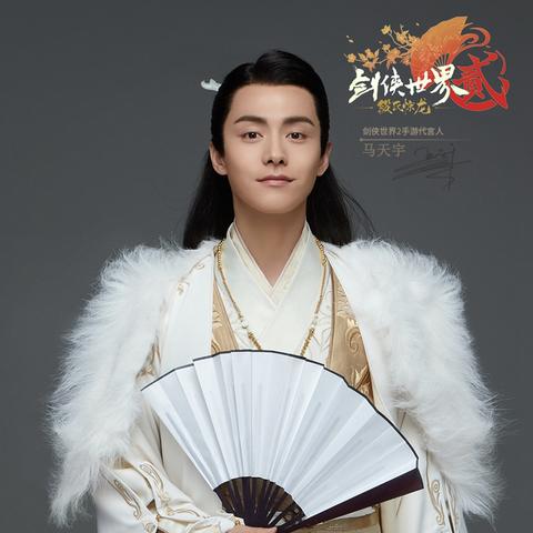 (探索ing)探索风云在线手游官网,开启精彩无限的游戏世界 (探索ing)探索风云在线手游官网,开启精彩无限的游戏世界