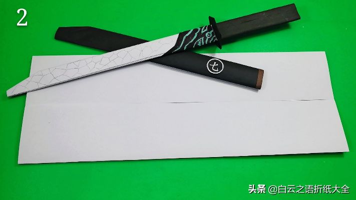 一二三年级魔刀千刃折法:学习刀法技巧,全面掌握利刃的神秘力量