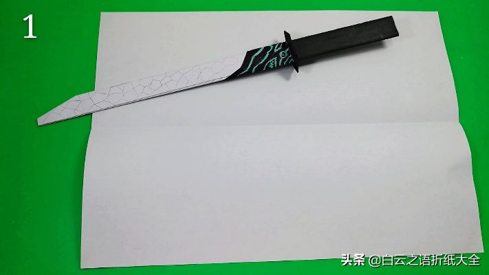 一二三年级魔刀千刃折法:学习刀法技巧,全面掌握利刃的神秘力量 一二三年级魔刀千刃折法:学习刀法技巧,全面掌握利刃的神秘力量