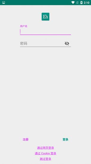 探寻绿软站 grdown:一个专注绿色软件下载的站点,为您提供最新破解软件资源 探寻绿软站 grdown:一个专注绿色软件下载的站点,为您提供最新破解软件资源