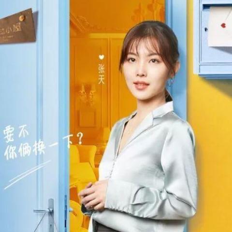 探索新时代的娱乐形式:真人互动游戏如何改变社交体验与游戏乐趣 探索新时代的娱乐形式:真人互动游戏如何改变社交体验与游戏乐趣