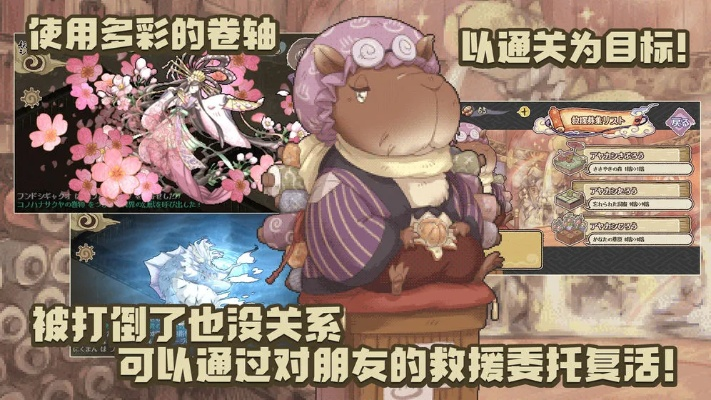 (妖精幻想曲)探寻妖精幻想乡汉化版,纵观东方梦境,领略异世界奇幻风采 (妖精幻想曲)探寻妖精幻想乡汉化版,纵观东方梦境,领略异世界奇幻风采