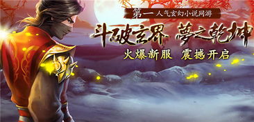 (万妖之祖啥意思)万妖之祖第二部:妖魔横行,天地失色,诛心未竭,万象皆空