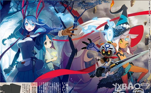 超次元觉醒:自由须佐和神的强袭之道