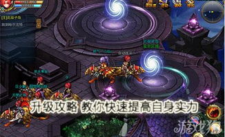 (王者光辉攻略大全)王者光辉脚本:提升游戏实力的利器,让你轻松称霸战场