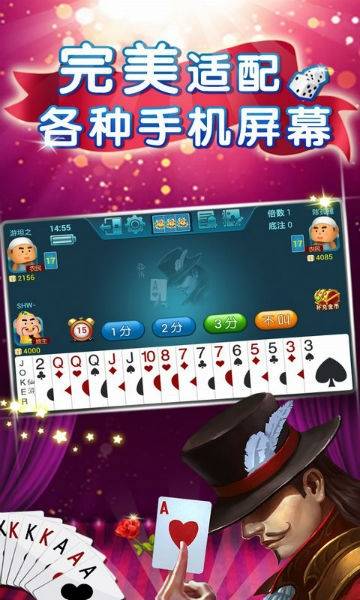 (斗福下载)探索斗福小游戏的乐趣与技巧,打造属于你的游戏传奇旅程 (斗福下载)探索斗福小游戏的乐趣与技巧,打造属于你的游戏传奇旅程