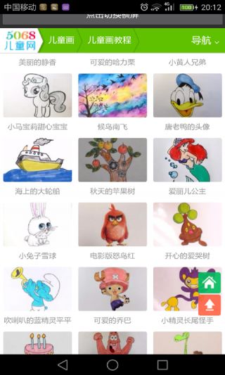 (画中世界app官方下载)画中世界下载:领略绘画艺术之美,开启奇妙的艺术之旅