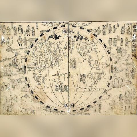 (山海经异兽录30连抽怎么抽到16资质的)揭秘《山海经异兽录》神秘抽17诀窍,让你成为高手! (山海经异兽录30连抽怎么抽到16资质的)揭秘《山海经异兽录》神秘抽17诀窍,让你成为高手!
