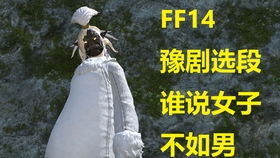 (过客touch)过客by叹西茶: 偶遇人生百态,留下深深回忆 (过客touch)过客by叹西茶: 偶遇人生百态,留下深深回忆