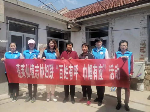 (志愿种树应该怎么申请)老农怎样注册成为种树志愿者? (志愿种树应该怎么申请)老农怎样注册成为种树志愿者?