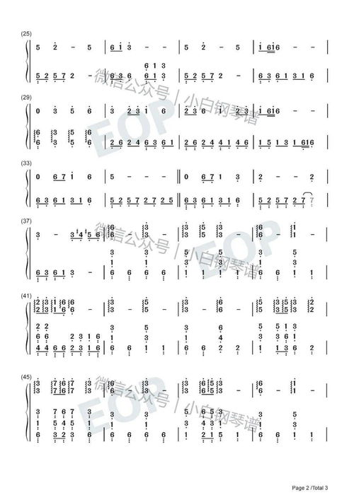 (御龙三国志歌曲)御龙三国志歌词是由哪位音乐人写的? (御龙三国志歌曲)御龙三国志歌词是由哪位音乐人写的?