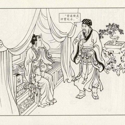 掌握关键步骤:详细图解微信小程序《平妖传》全关卡通关攻略与隐藏要点揭示 掌握关键步骤:详细图解微信小程序《平妖传》全关卡通关攻略与隐藏要点揭示