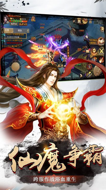 (乱世三国征战天下)深度养成策略，征战乱世：三国战将培养手游