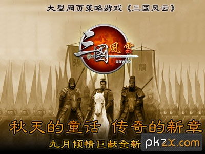 世界各地玩家齐聚一堂：探讨幻象回忆国际服的横跨地域文化影响力及其带来的社区体验变革