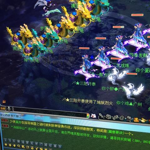 (梦幻手游0充玩家都是怎么玩起来的)梦幻西游手游零充攻略大揭秘，让你轻松玩转游戏乐趣