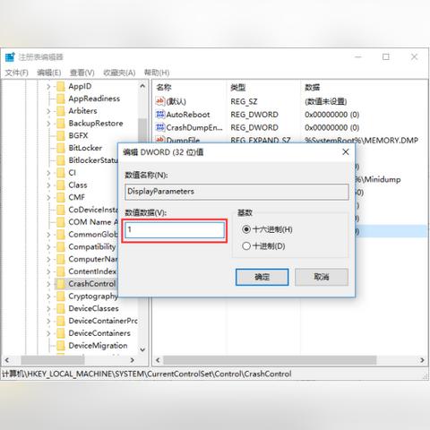 (电脑总是蓝屏怎么办?)电脑老是蓝屏怎么回事儿？蓝屏错误常见原因及解决方法分享
