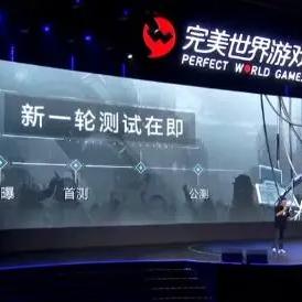 深入解析幻塔封神录无尽深渊攻略，助你掌握每个挑战与奖励的秘技