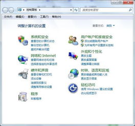 (电脑右下角的小喇叭不能用了怎么办)解决电脑右下角小喇叭消失问题的详细设置方法与步骤解析