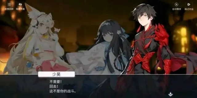 (屠龙烈火手游攻略)屠龙烈火攻略：勇敢面对挑战，战胜困难，完成传奇征程！
