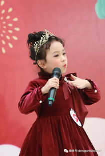 野心满满的蒋欣：在表演事业上我有所期待，希望通过努力呈现更多精彩
