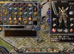 详解幻境启源雪域迷境：全程攻略、解谜详细操作以及未知秘密之揭秘