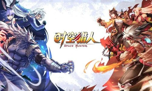 探索时空猎人QQ账号登录版：一次深度体验未来科技与历史冒险的奇妙结合