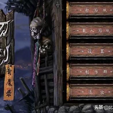 探秘《刀剑封魔录上古传说》：游戏任务解密与职业角色技能加点最全面攻略秘籍