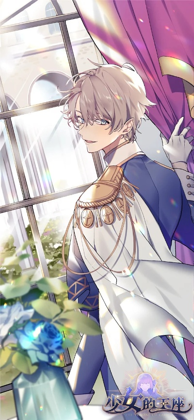 (少女的王座 官服)闪耀光辉下，少女的王座官服展现出璀璨华丽的魅力与风采