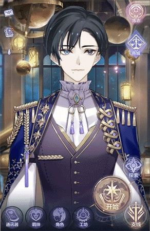 (少女的王座 官服)闪耀光辉下，少女的王座官服展现出璀璨华丽的魅力与风采