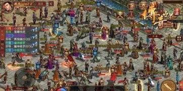 (玄黄珠作用)探寻宝藏之谜:揭秘先天至宝玄黄珠的传奇秘密 (玄黄珠作用)探寻宝藏之谜:揭秘先天至宝玄黄珠的传奇秘密