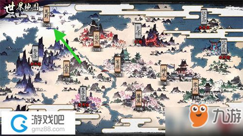 (玄黄珠作用)探寻宝藏之谜:揭秘先天至宝玄黄珠的传奇秘密 (玄黄珠作用)探寻宝藏之谜:揭秘先天至宝玄黄珠的传奇秘密