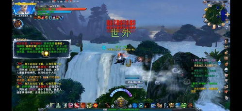 (魔力大圣堂在哪?探寻神秘之地的闪耀秘密之旅)魔力大圣堂在哪？探寻神秘之地的闪耀秘密之旅