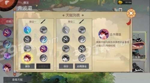 (闹闹天宫什么英雄最强排行)闹闹天宫十大必买英雄推荐:让你游戏体验倍增的强力角色攻略 (闹闹天宫什么英雄最强排行)闹闹天宫十大必买英雄推荐:让你游戏体验倍增的强力角色攻略