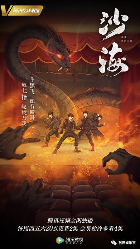 探寻无尽星河，体验独特冒险与战斗：《天空守望者》是你閒暇时刻的理想休闲手游