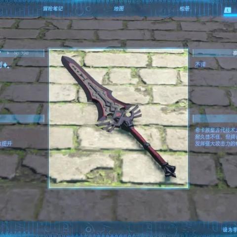高爆率满攻速传奇：带你领略不一样的传奇世界，斩妖除魔畅快体验！