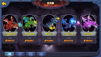 限时盛筈!领主大乱斗登录即送500钻石,快来体验全新战斗势力,夺夺资源,建立你的游戏王国! 限时盛筈!领主大乱斗登录即送500钻石,快来体验全新战斗势力,夺夺资源,建立你的游戏王国!